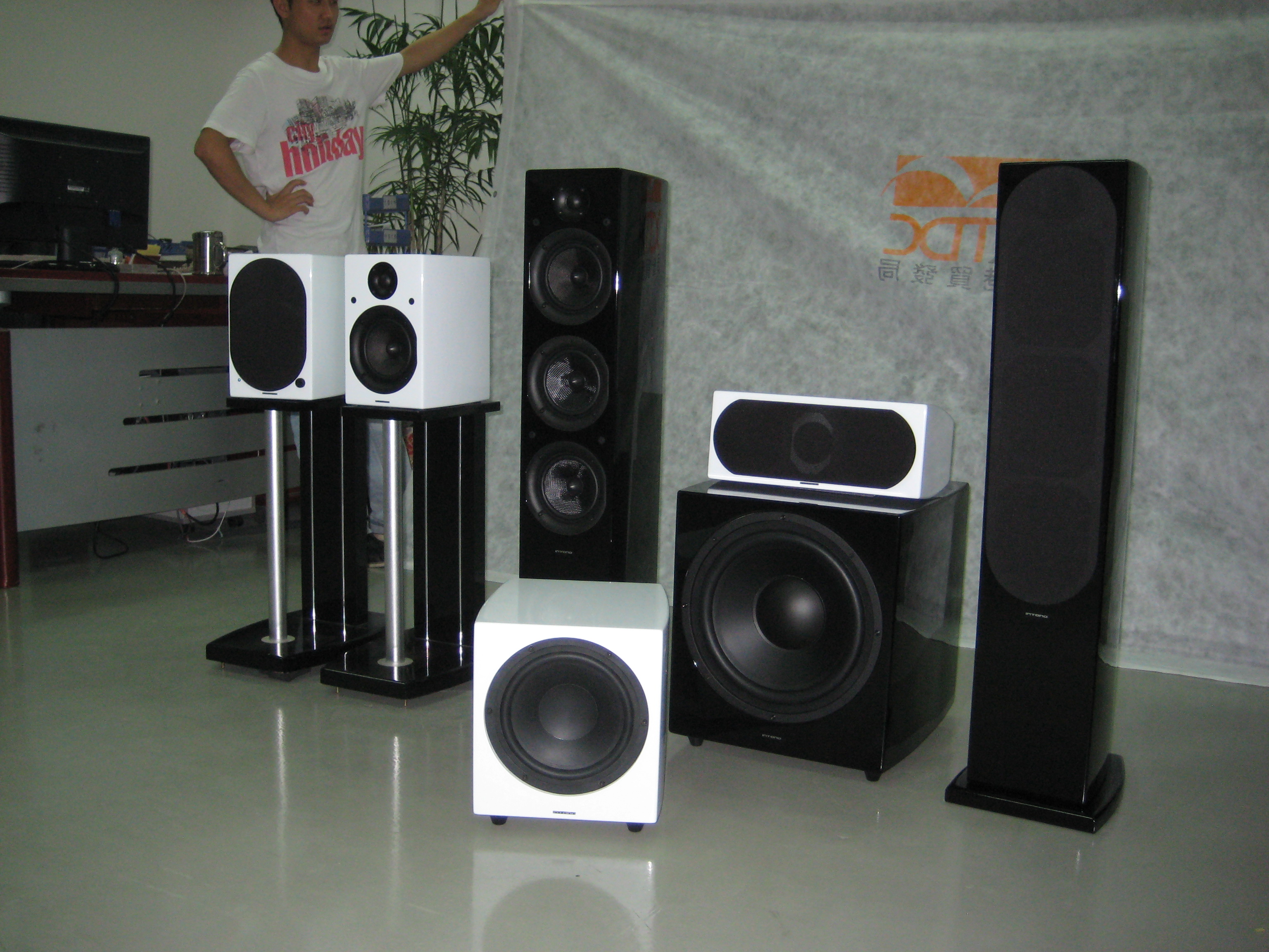 HIFI Heimkinosystem