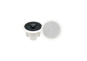 5,25-Zoll-Deckeneinbaulautsprecher mit hinterer Abdeckung