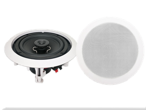 6,5-Zoll-Deckeneinbaulautsprecher zur individuellen Anpassung