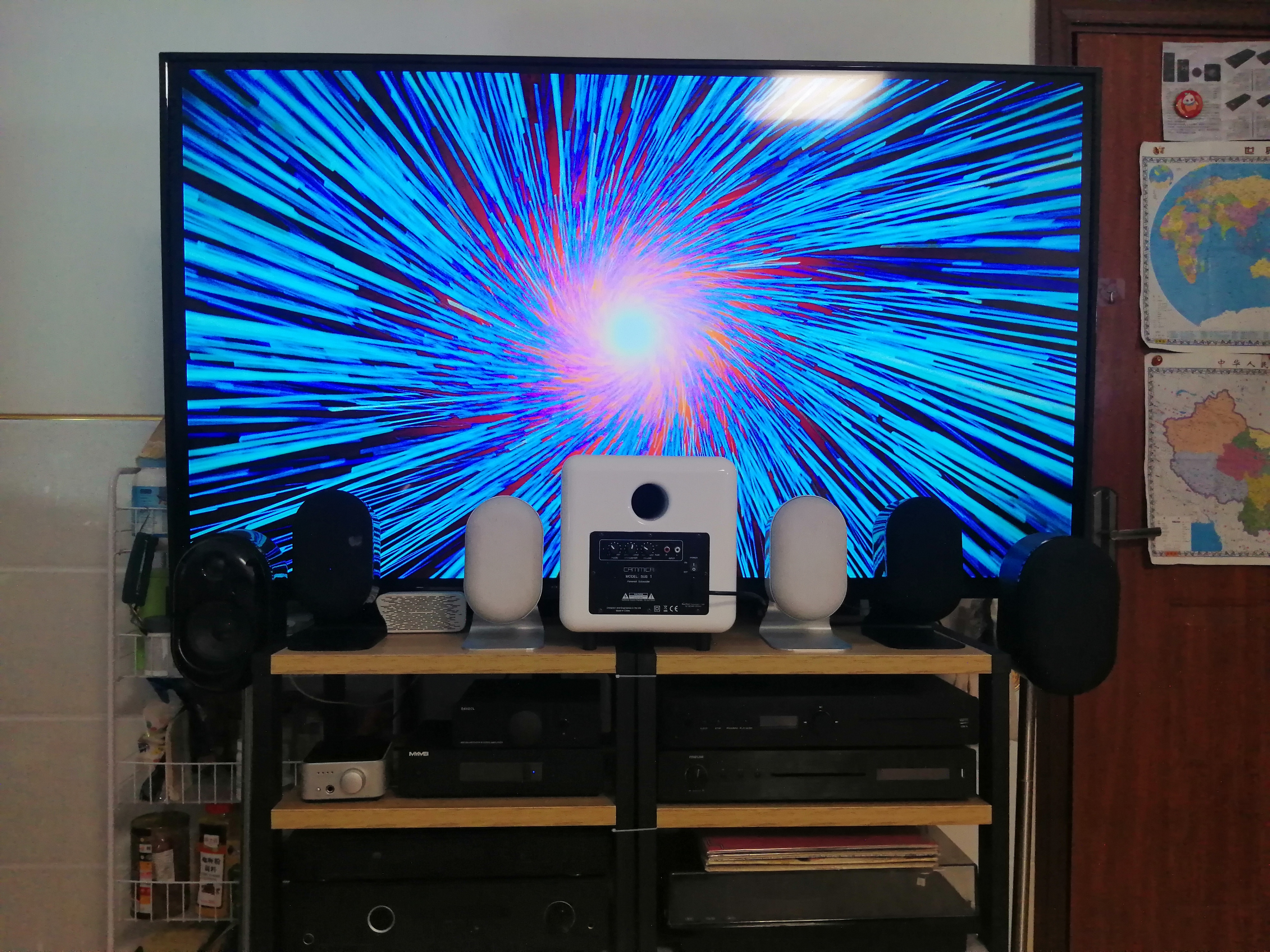 HIFI-Lautsprechersystem 2
