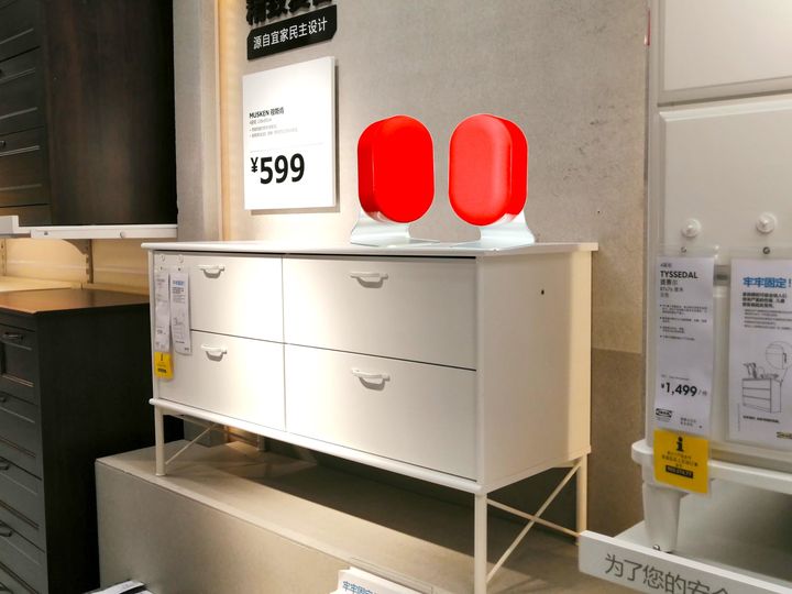 Wie wechselt man vom Lautsprechereintrag zum Master - Fortsetzung